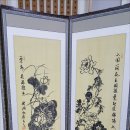 소원'香향