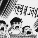 정커피 네이버블로그