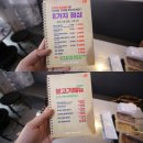 석이네 이미지