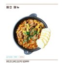 의령청운 이미지