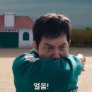 허숙희네 이미지