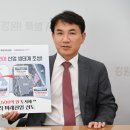 마리산업개발 이미지