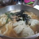 대구손칼국수 이미지