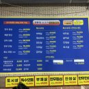 막퍼주식당 이미지