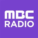 <b>MBC</b> 라디오(<b>MBC</b> 미니) 앱 설치하기 및 주요 기능 소개