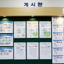 대성학원매점