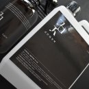 솔향세탁소 | 니트 정전기 없애는법 드뎌,, 물 대신에 이걸로~!