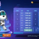 잿팟PC 네이버블로그