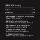 카페타임슬라이스 이미지