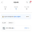 루시아이 이미지