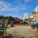 제이청담반점 이미지