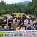 오순희농장 이미지