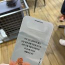 _주저리