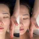 부산 남구 에스테틱 샵더예쁨 양자생체파동기윤곽관리 후기