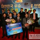 한우가 최고야 이미지