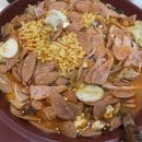 땅스부대찌개고양