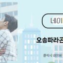 정부동산공인중개사사무소 이미지