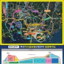 (주)안심산업