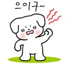 페리아펜션 이미지