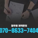 (주)호반식품 이미지