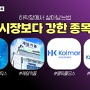 (주) 대진엠에스 이미지