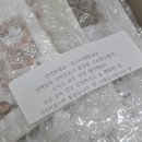 모드니애슈퍼푸드 : 고소애 어린이영양간식 고단백간식