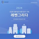 부경대학교 6공학관 이미지