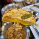 Blue25 포항송도점 | 포항가족모임하기 좋은 아기동반 고기집 그린랜드 바베큐