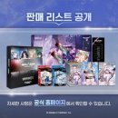 투애니세븐컴퍼니 루리웹게임뉴스