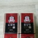 [팝니다] 정관장 홍삼정 플러스 120g (택포7만) 이미지