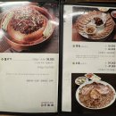 선릉맛집 평양냉면 맛집 평가옥 삼성점