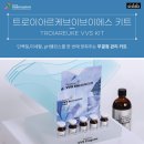 시스랩코퍼레이션
