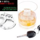 서경행정사사무소 이미지