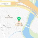 걸포로-L 이미지