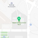 제철복지회복지센터