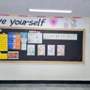 진량중학교 이미지