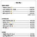 산성애견 이미지