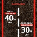 이엠티비 이미지