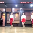 라인댄스(초.중급) 이미지