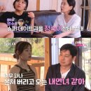 (주)영수 엑스포츠뉴스
