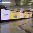 대구광고공사 - 남구 | 대구광고공사