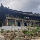 무안영산 이미지