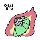 2023년까지의 프로농구 중간순위.jpg 이미지