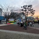 과학단지로 이미지