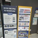 ㈜뉴대한렌트카 | 제주여행 제주렌트카 뉴대한렌트카 찐후기
