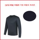 [남성/세일] 버팔로 기모 라운드 티셔츠 이미지