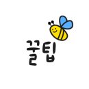 한양공인중개사행정사사무소 이미지