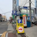 영산 해설사의 집 이미지