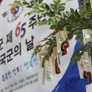 (주)유니원커뮤니케이션즈 이미지