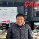 조은 카랜드 이미지